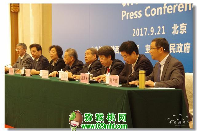 豪门国际官方网站图片