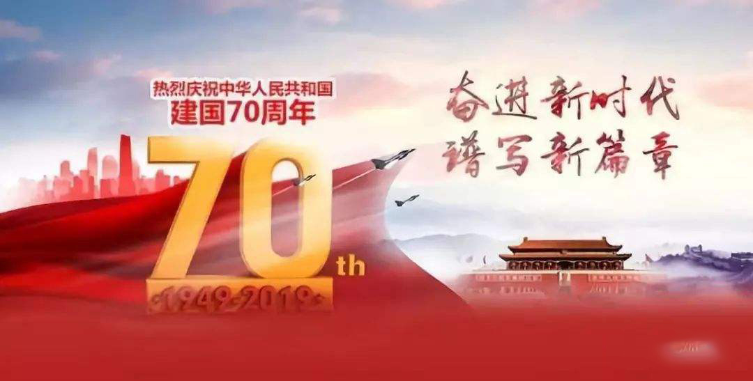 豪门国际官方网站图片