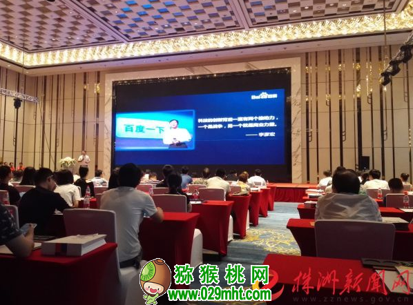 豪门国际官方网站图片