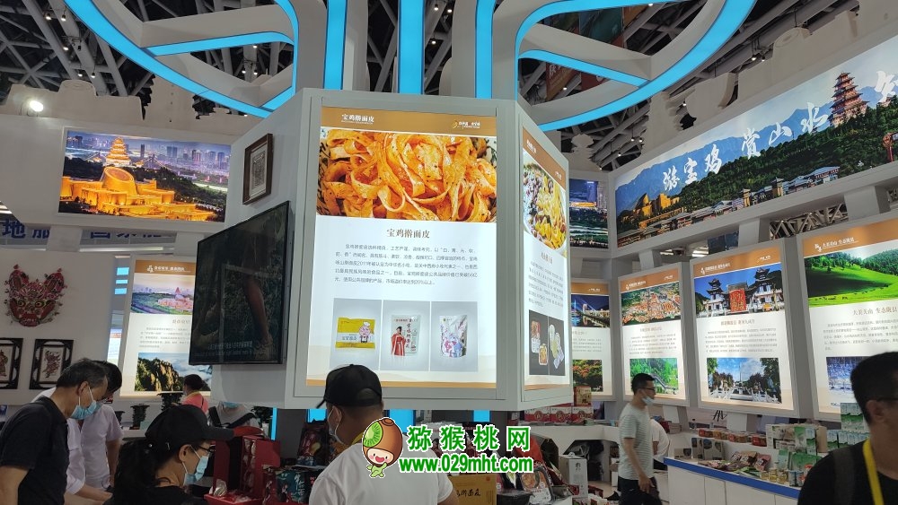 豪门国际官方网站图片