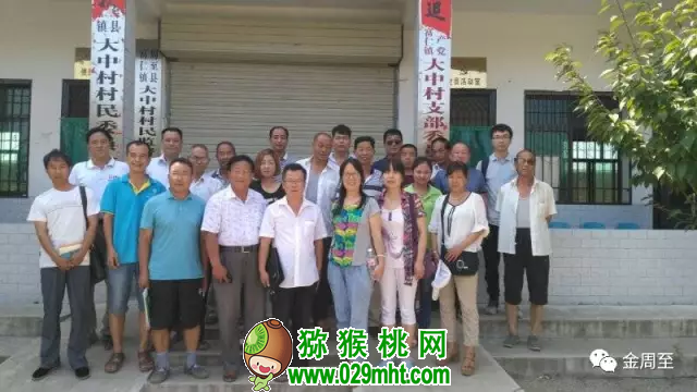 豪门国际官方网站图片