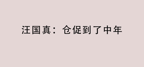 豪门国际官方网站图片