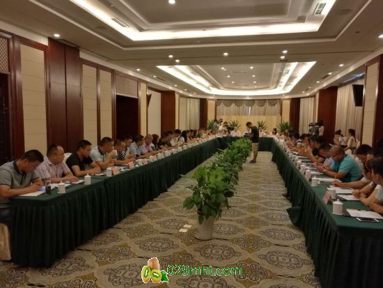 “2016 CHINA FVF 果蔬优品买手团”赴都江堰进行豪门国际猕猴桃产销对接活动。