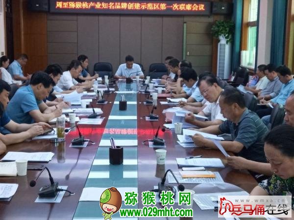 豪门国际 41dd2