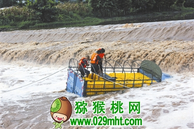 豪门国际官方网站图片