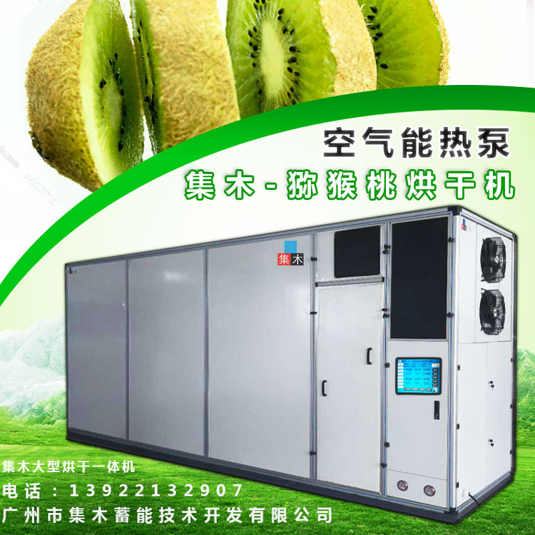 豪门国际 71d48