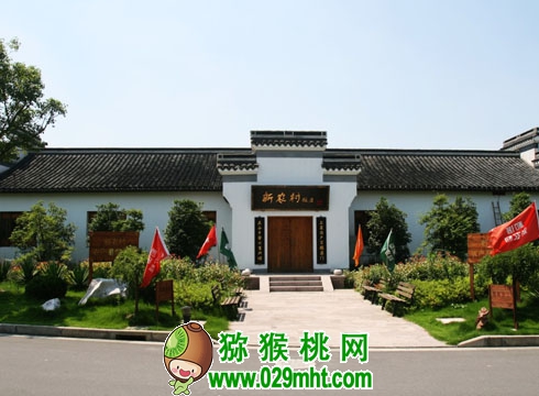 豪门国际官方网站图片