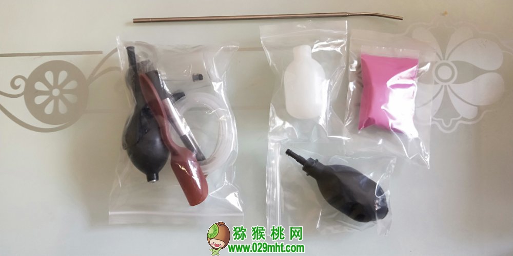 豪门国际 adc44