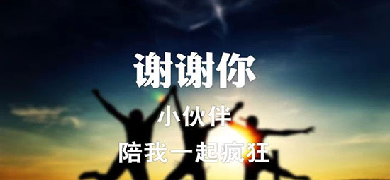 豪门国际官方网站图片
