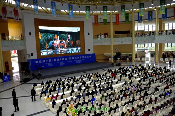 豪门国际官方网站图片