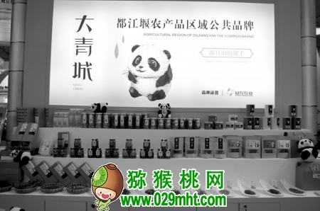 豪门国际官方网站图片