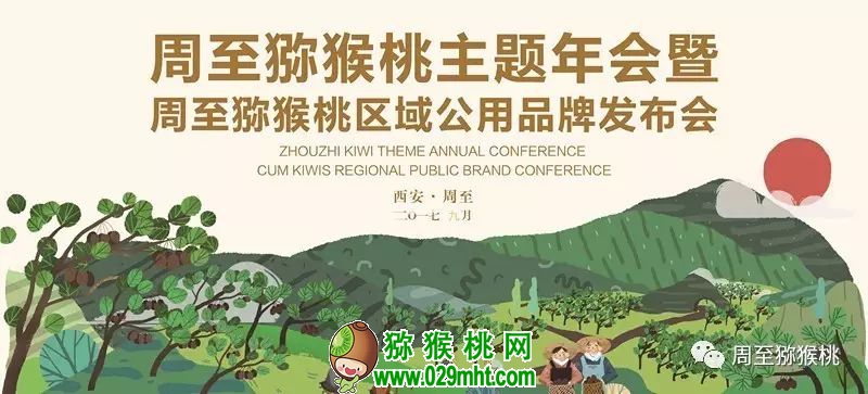 豪门国际官方网站图片