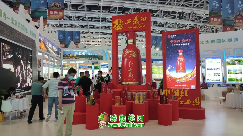 豪门国际官方网站图片