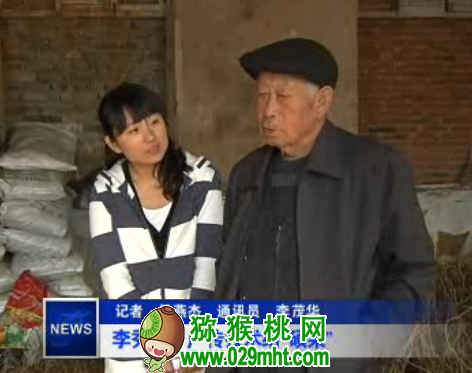 豪门国际官方网站图片
