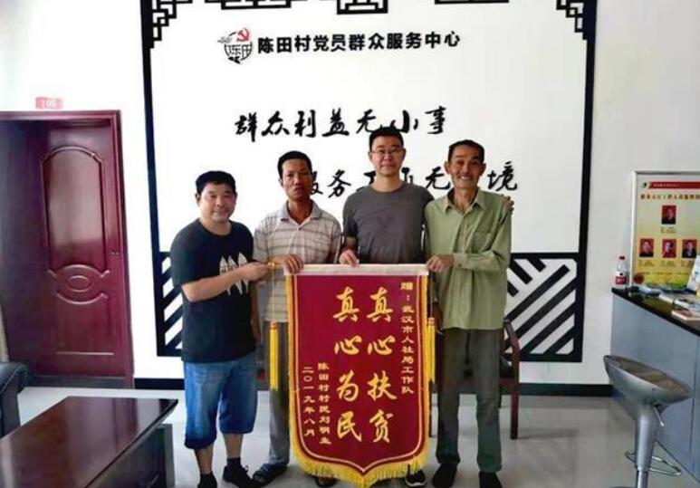 扶贫工作队带火了村庄,千亩豪门国际猕猴桃培育种植基地落户历史文化名村