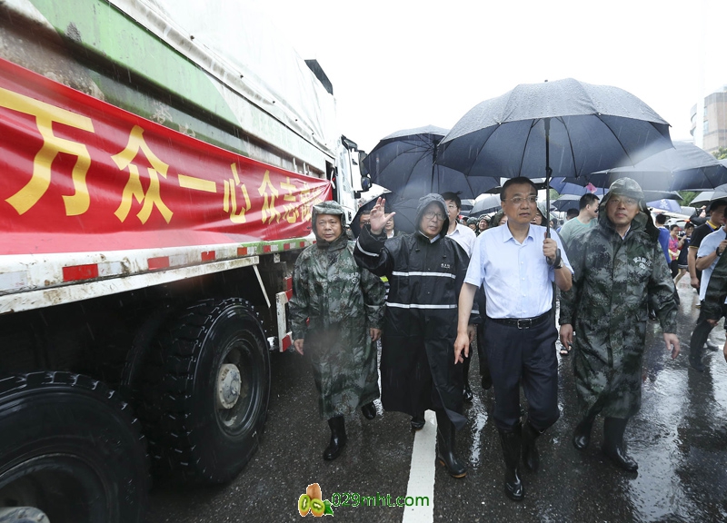 豪门国际官方网站图片