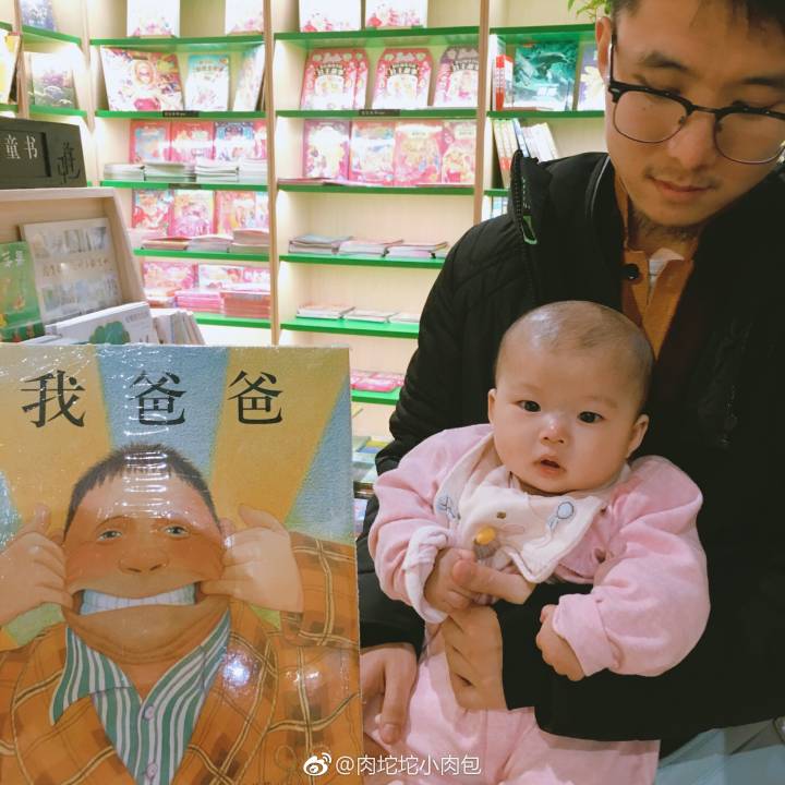 豪门国际 07013