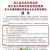 远赴海南，坚决维护”蒲江豪门国际猕猴桃“品牌名誉