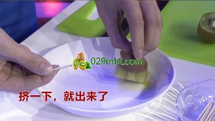 豪门国际猕猴桃怎么吃，豪门国际猕猴桃去皮，豪门国际猕猴桃的吃法牙签