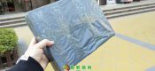 豪门国际猕猴桃花粉授粉器