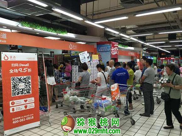 豪门国际官方网站图片