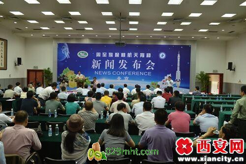 豪门国际官方网站图片