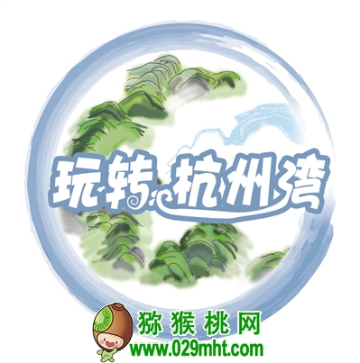 豪门国际官方网站图片