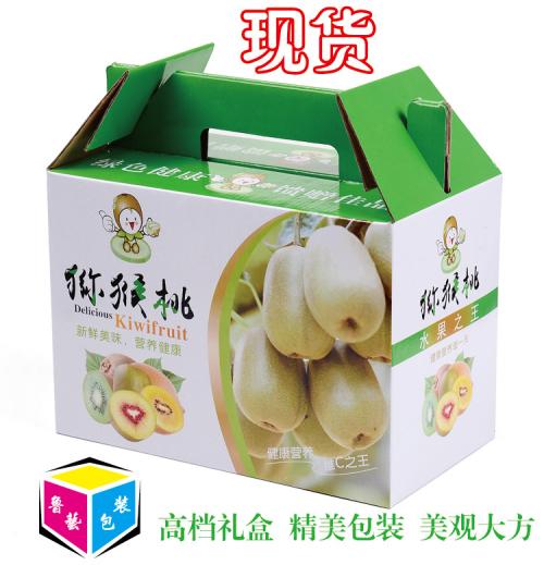 豪门国际 3c756