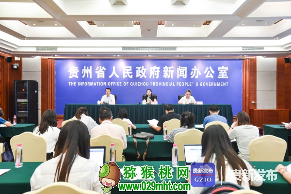 豪门国际 3215c