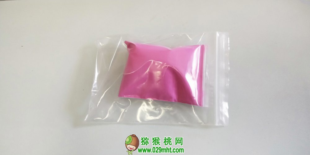 豪门国际 e502c