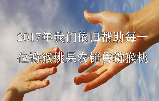 豪门国际 60e57