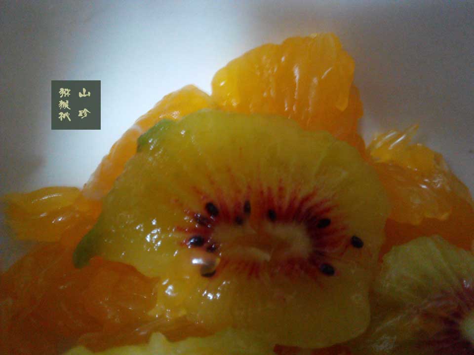 <a href=http://www.linux-china.com/mht/hongxin/ target=_blank class=infotextkey />红心豪门国际猕猴桃</a>10月图片画报<a href=http://www.linux-china.com target=_blank class=infotextkey>奇异果</a>