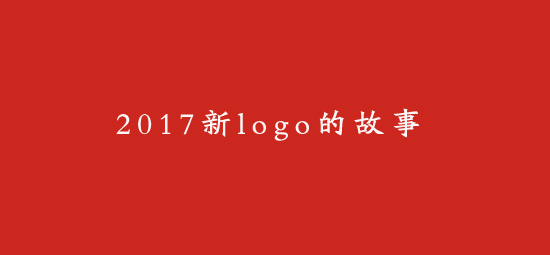 豪门国际官方网站图片