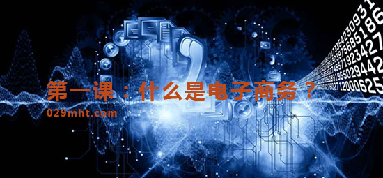 豪门国际官方网站图片