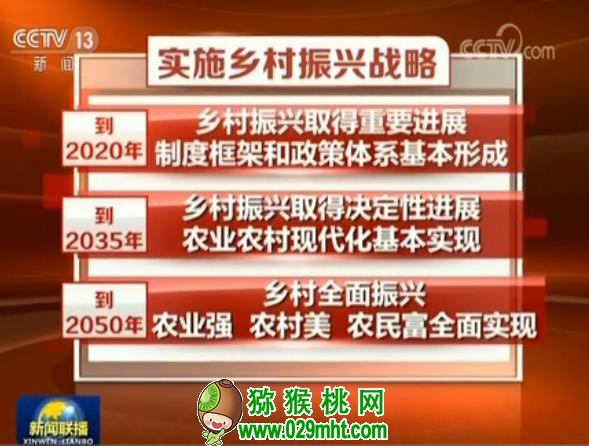 豪门国际官方网站图片