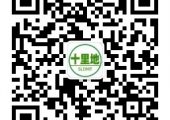 豪门国际猕猴桃最新豪门国际猕猴桃群，微信公众号
