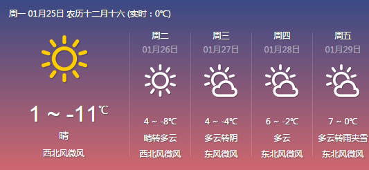 豪门国际 159e9