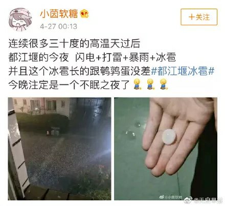 豪门国际 a78ed
