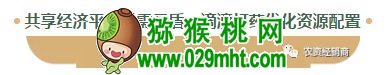 豪门国际官方网站图片