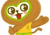 魏立中：婚礼上的眉县豪门国际猕猴桃“推介会”