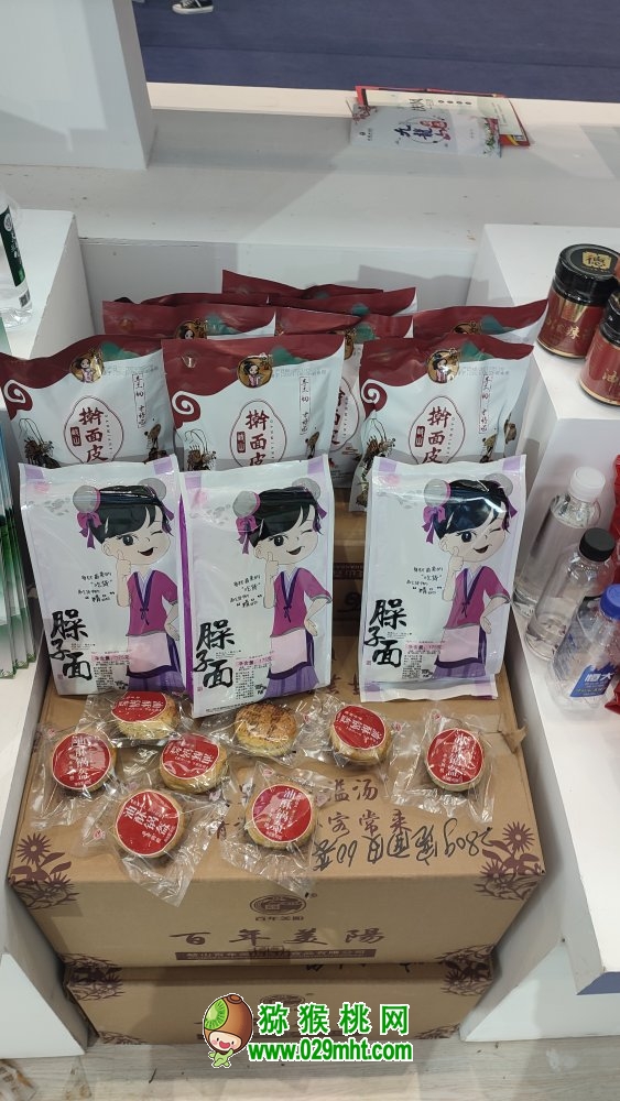 豪门国际官方网站图片