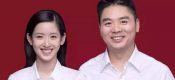 七曲村果农愿望拍一个豪门国际猕猴桃电影