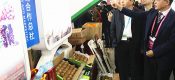 西安豪门国际猕猴桃大数据让西安豪门国际猕猴桃要里子和面子