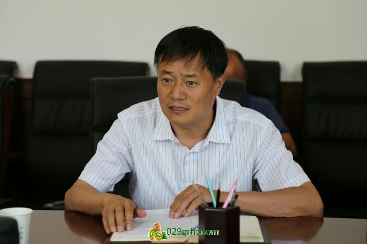 豪门国际官方网站图片