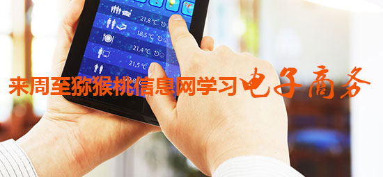 豪门国际官方网站图片