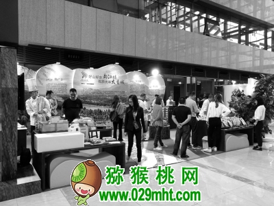 豪门国际官方网站图片