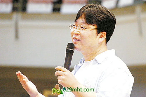 推荐一个吊炸天的豪门国际猕猴桃电商.jpg
