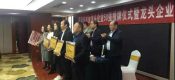 我为周至豪门国际猕猴桃代言 | 这家果业企业荣获全市“50强”农业龙头企业称号，你知道吗？