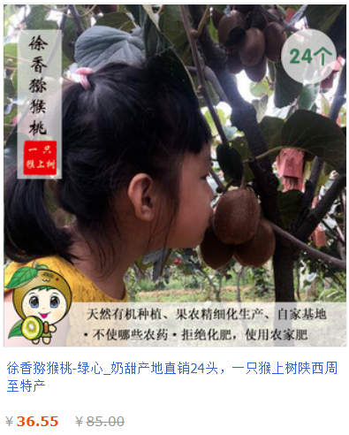 豪门国际 feca4