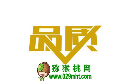 豪门国际官方网站图片